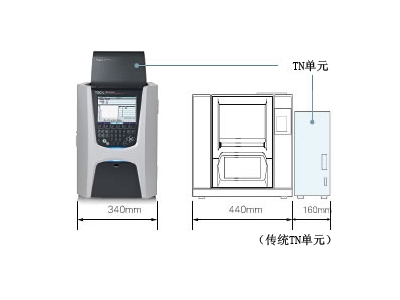 开福岛津总有机碳分析仪TOC-L系列